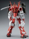 Hgbf Gundam Astray Sengoku 1/144