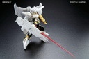 HG GUNDAM ASTRAY GOLD FRAME AMATSU 1/144