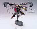 HG GUNDAM ASTRAY GOLD FRAME AMATSU 1/144