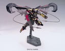 HG GUNDAM ASTRAY GOLD FRAME AMATSU 1/144