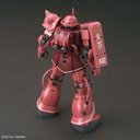 HG ZAKU II MS-06S RED COMET VER 1/144