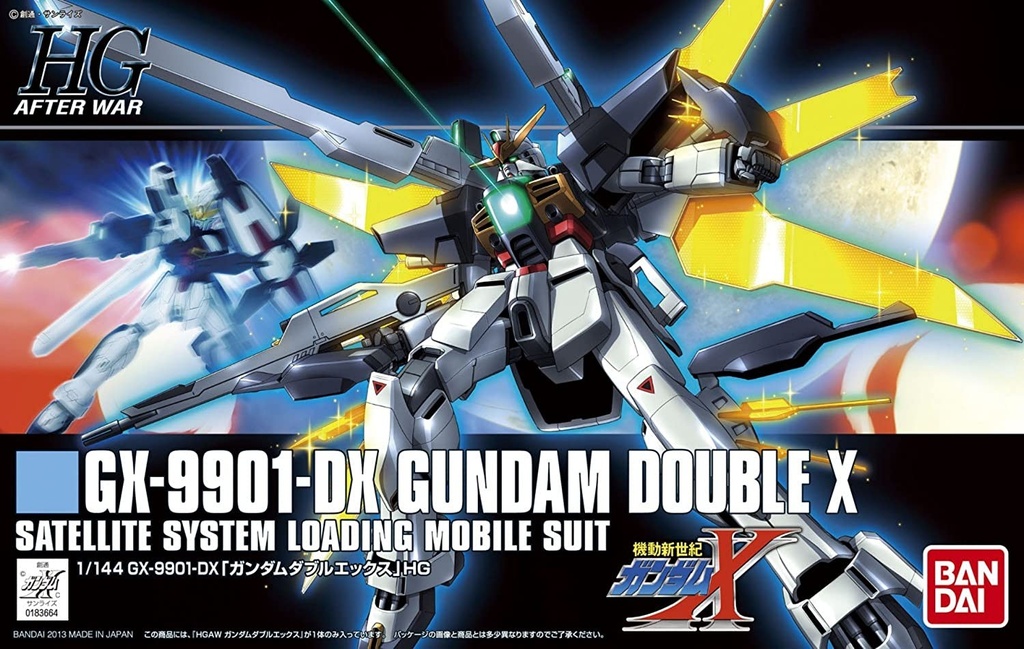 HGAW GUNDAM DOUBLE X 1/144