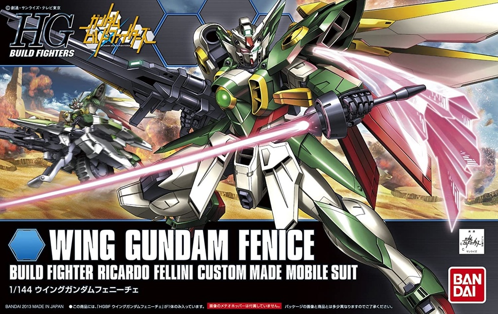 HGBF GUNDAM WING FENICE 1/144