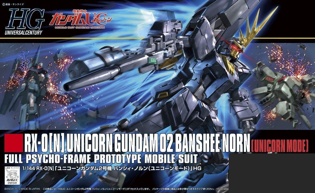 HGUC BANSHEE NORN UNICORN MODE 1/144