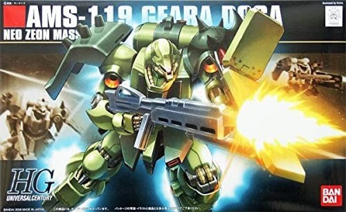 HGUC GEARA DOGA 1/144