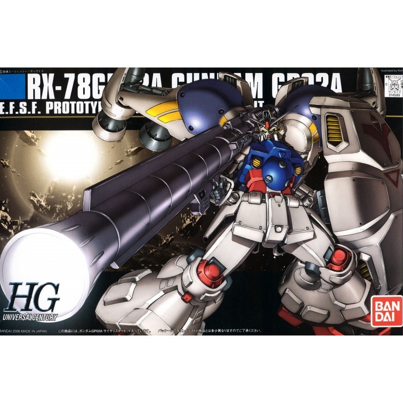 HGUC GUNDAM GP-02A 1/144