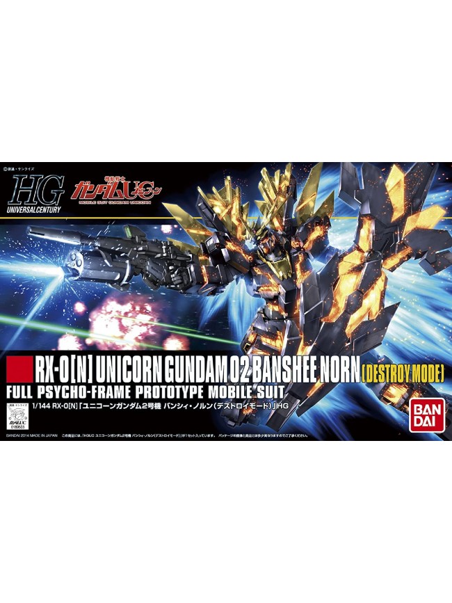 HGUC GUNDAM UNIC BANSHEE NORN DEST 1/144