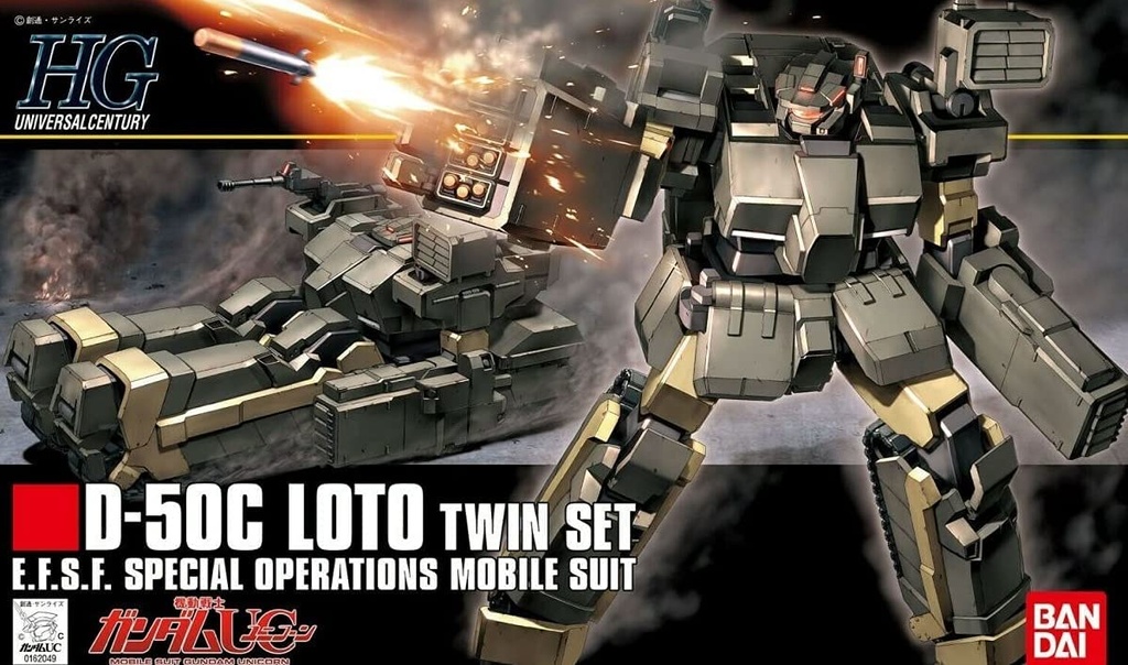 HGUC LOTO TWIN SET 1/144