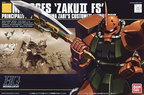 HGUC ZAKU GARMA'S 1/144