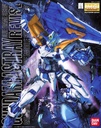 MG GUNDAM ASTRAY BLU FRAME 2ND REV 1/100
