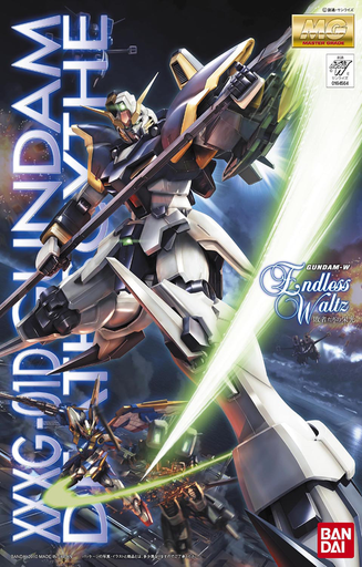 [87] MG GUNDAM DEATHSCYTHE EW 1/100