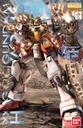 [67] MG GUNDAM HEAVY ARMS EW VER EW 1/100
