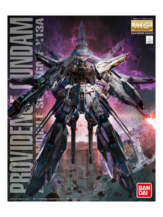 MG GUNDAM PROVIDENCE 1/100