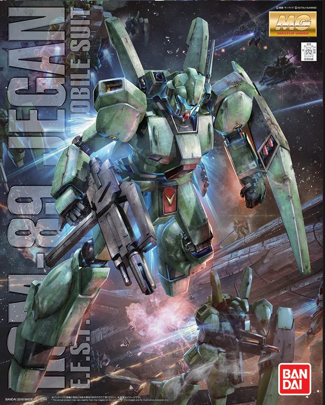 MG JEGAN 1/100