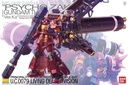 MG ZAKU HIGH MOB PSYCHO ZAKU VER KA 1/100