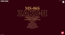 PG ZAKU II MS-06S CHAR 1/60