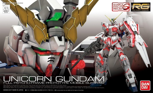 [12] RG GUNDAM UNICORN 1/144