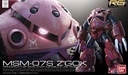 RG Z'GOK CHAR CUSTOM 1/144