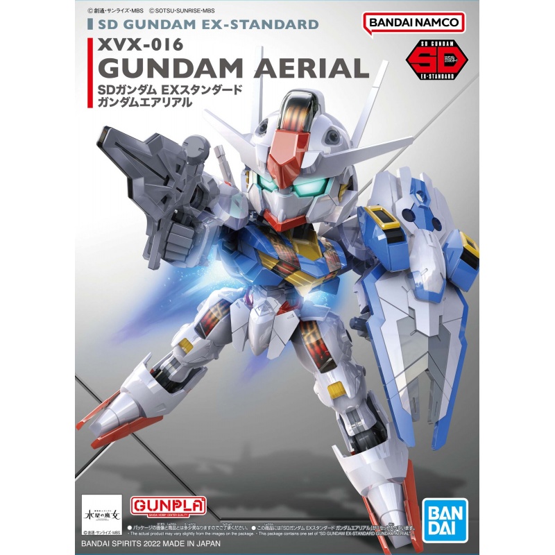 SD GUNDAM AERIAL EX STANDARD