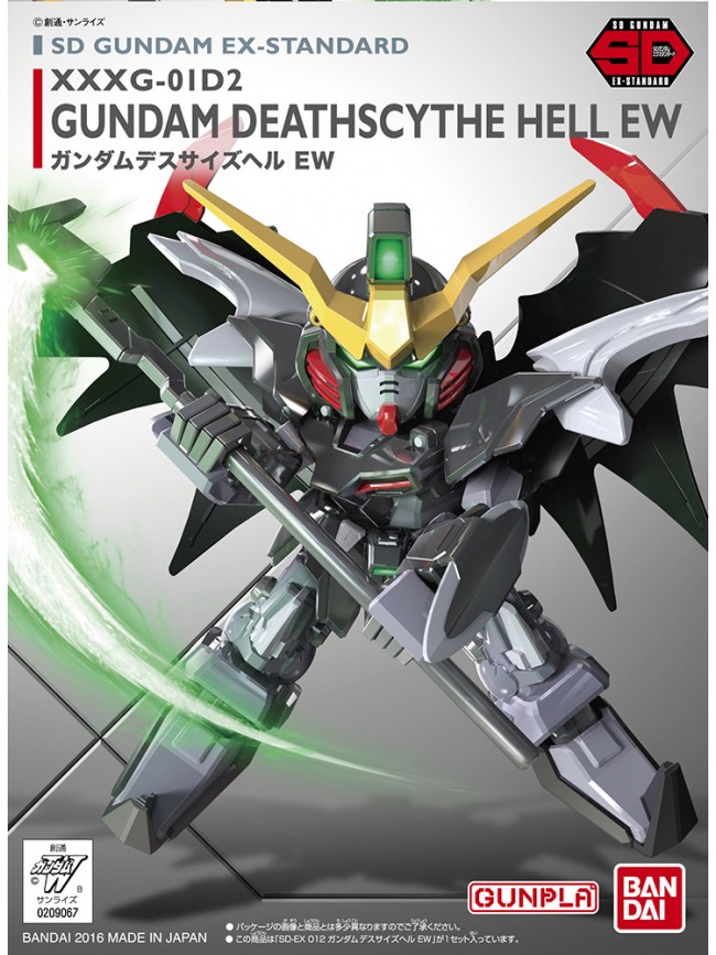 SD GUNDAM DEATHSCYTHE HELL EW EX STD 012