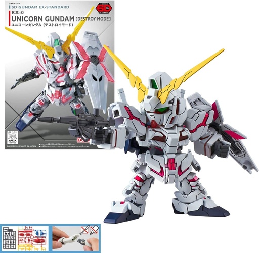 [359] SD GUNDAM UNICORN DESTROY EX STD 005