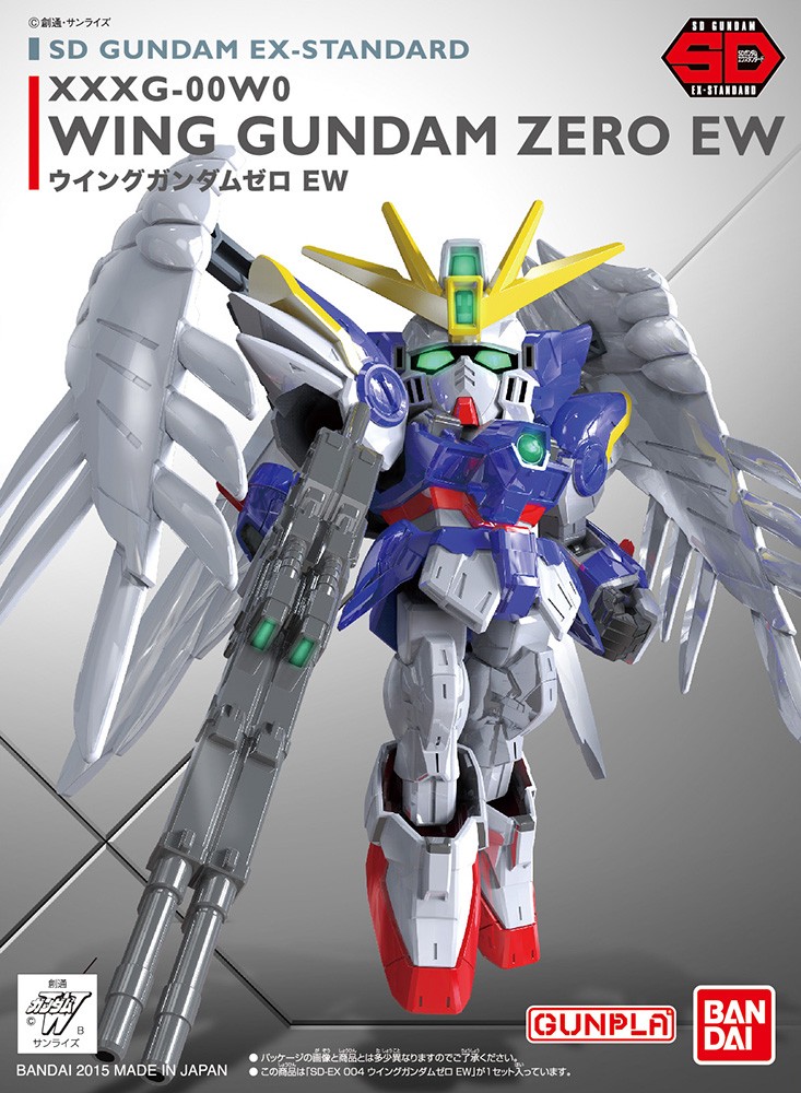 SD GUNDAM WING ZERO EW EX STD 004