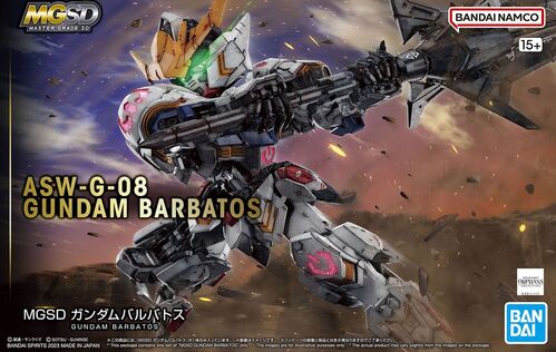 Mgsd Gundam Barbatos