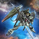 GUNDAM SEED GUNDAM FORBIDDEN 1/100