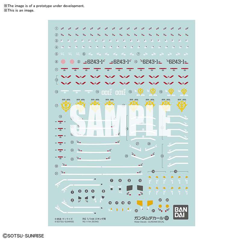 Gundam Decal 131 Rg Zeong 1/144