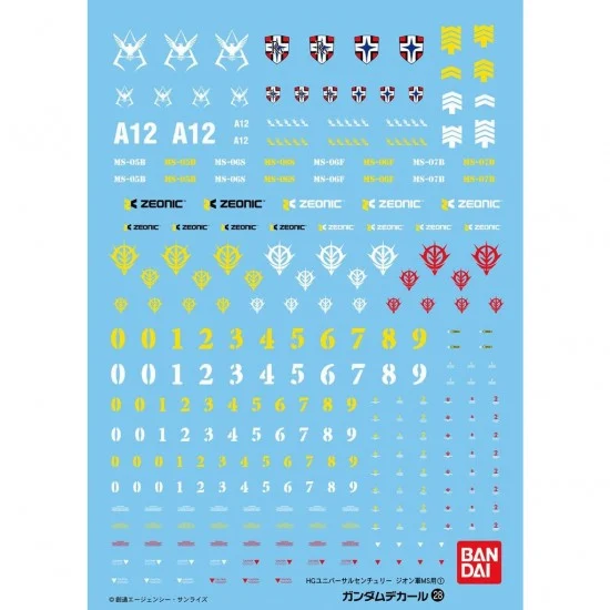 Gundam Decal Hg Multi Use Zeon Ms 1