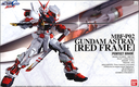 Pg Gundam Astray Red Frame 1/60