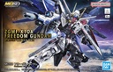 Mgsd Gundam Freedom (CAJA DAÑADA)