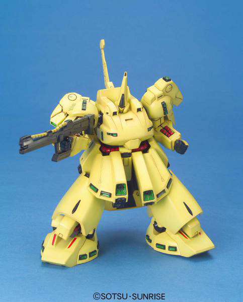 Hguc Pmx-003 The O 1/144