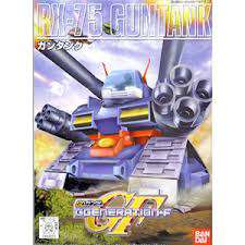 BB GUNTANK RX-75 #221