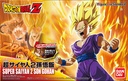 FIGURE RISE SUPER SAIYAN 2 SON GOHAN STD