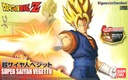 FIGURE RISE SUPER SAIYAN VEGETTO