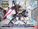 SD CROSS SILHOUETTE GUNDAM CROSSBONE X1