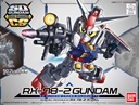 SD CROSS SILHOUETTE GUNDAM RX-78-2