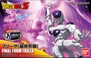 FIGURE RISE FINAL FORM FRIEZA