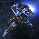 MG GUNDAM VIDAR 1/100