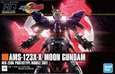 HGUC GUNDAM MOON 1/144