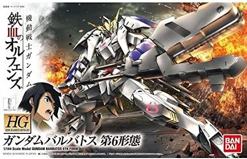 HG GUNDAM BARBATOS 6TH FORM 1/144 (damaged box)