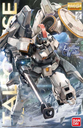 MG TALLGEESE I EW VER 1/100 (damaged box)