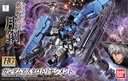 HG GUNDAM ASTAROTH RINASCIMENTO 1/144 (damaged box)