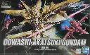 Hg Gundam Oowashi Akatsuki 1/144 (damaged box)