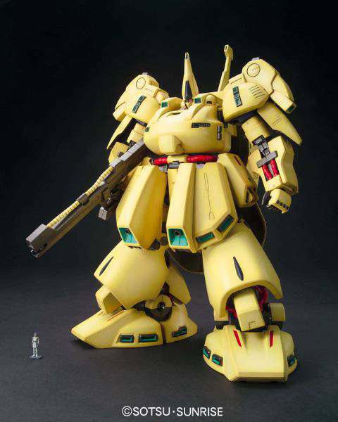 MG THE O 1/100