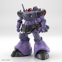 HG GAIA ORTEGA RICK DOM Gundam GQuuuuuuX Series 1/144
