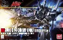 HGUC DOOBEN WOLF UNICORN VER 1/144