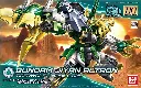 Hgbd Gundam Jiyan Altron 1/144