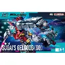 Hg Gms 01 Sugai Gelgoog 1/144